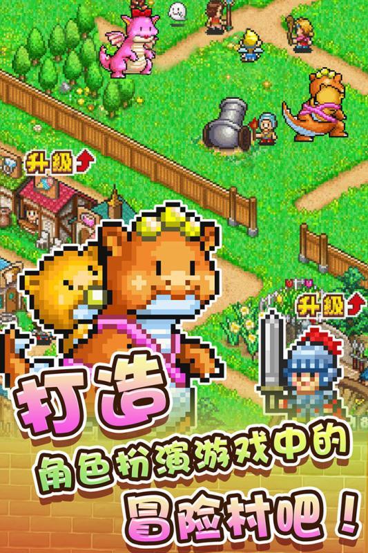 往日不再