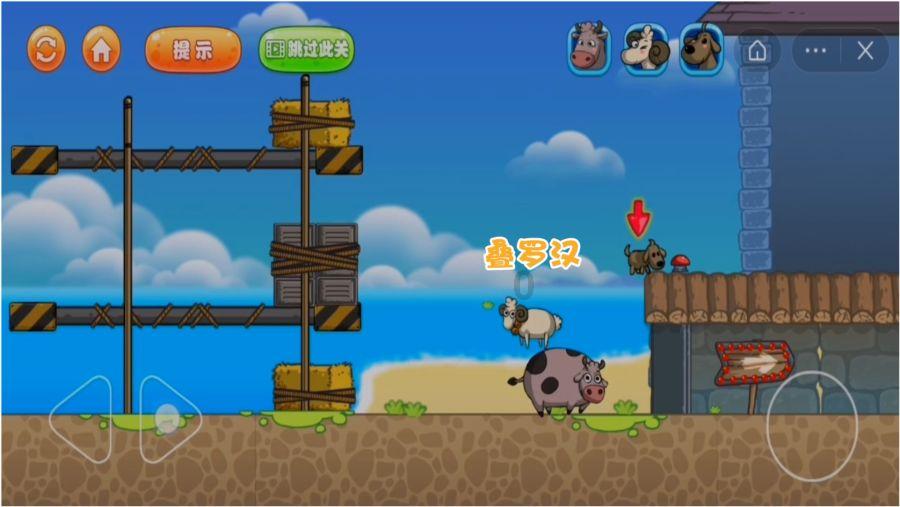光明记忆