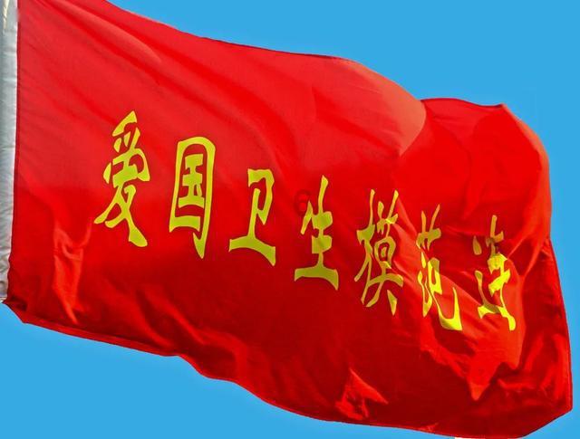 易币付游戏画面