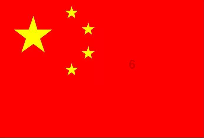 【新年我想这么干④】影视表演艺术家李雪健:“我要完成‘县委书记三部曲’”