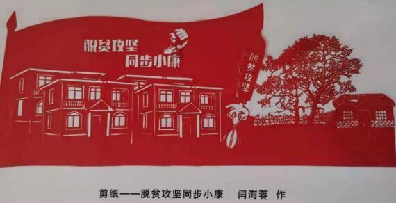 【图集】大红灯笼高高挂 贵阳年味逐渐上线